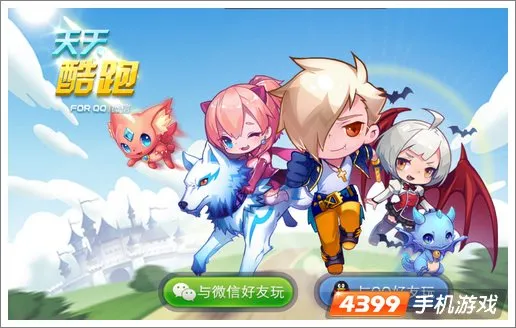 wepoker 游戏背景